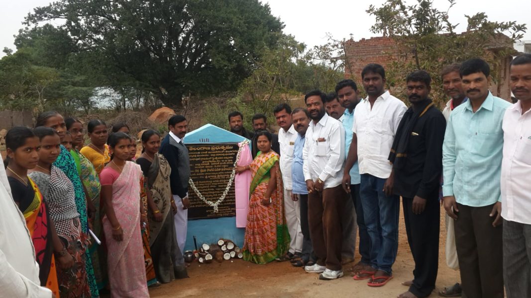 Babburi Ravindranath Goud (20)