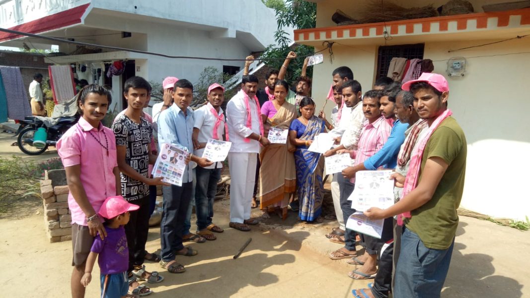 Babburi Ravindranath Goud (3)