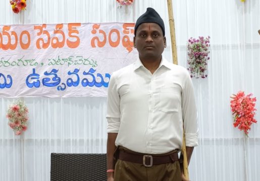 Cheela Agam Reddy (4)