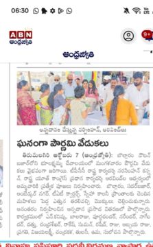 Dr. Narsimhan Kannan (4)