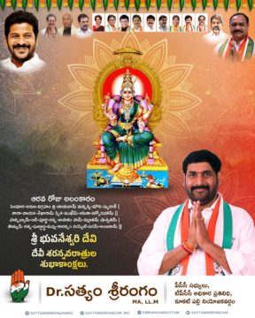 Dr. Satyam Srirangam (10)