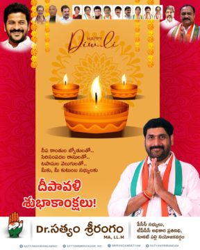 Dr. Satyam Srirangam (13)