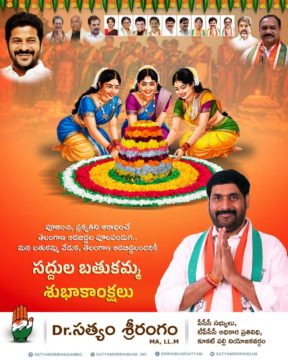 Dr. Satyam Srirangam (6)