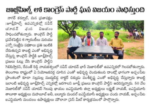 Mohammad Mahaboob Ali