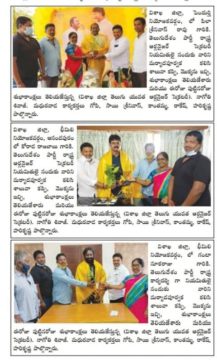 Nagothi Nagothi Venkata Siva Raju (Sivaji) (20)