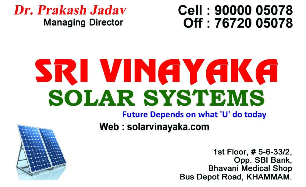 Dr. Prakash Jadav | Nivas News Channel Chairman | NNHRC National Media Chief | Live State Media In-Charge | Khammam | Telangana | the Leaders Page | the Leaders Page