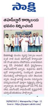 Rachala Yugandar Goud (5)