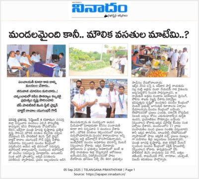 Rachala Yugandar Goud (8)