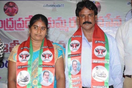 Satish Kumar Prajapathi (14)