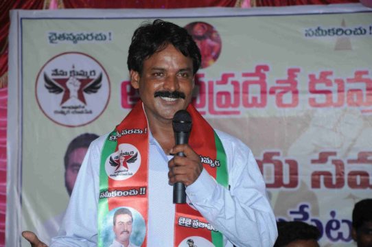 Satish Kumar Prajapathi (15)