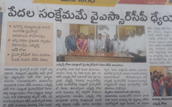 Satish Kumar Prajapathi (17)