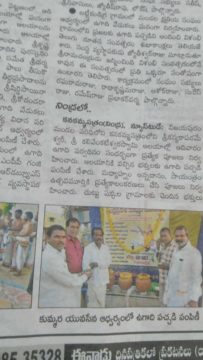 Satish Kumar Prajapathi (24)