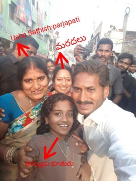 Satish Kumar Prajapathi (9)