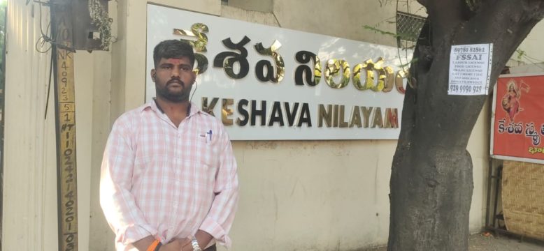 Tellapati Ravi Chandra Naidu (2)