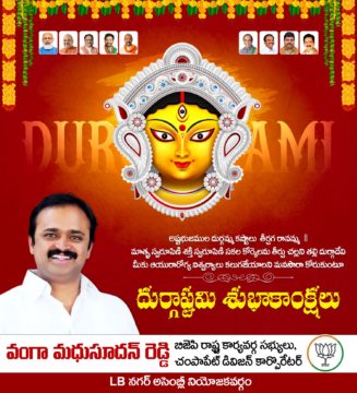 Vanga Maadhu Sudhan (12)