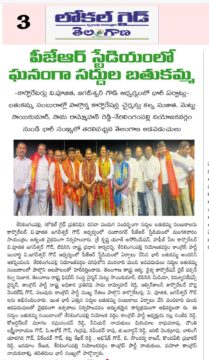 Yalamanchi Uday Kiran (14)