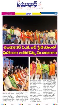 Yalamanchi Uday Kiran (15)