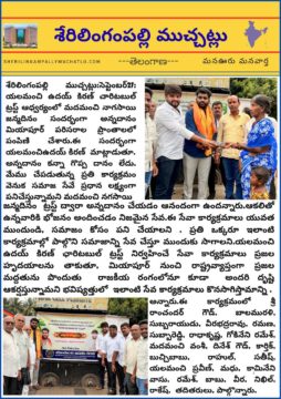 Yalamanchi Uday Kiran (3)