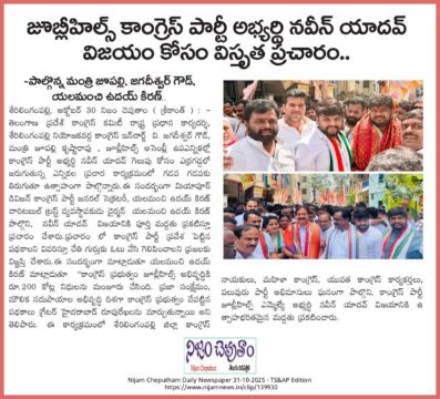 Yalamanchi Uday Kiran (7)