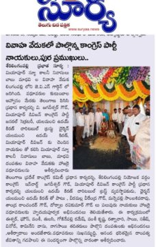 Yalamanchi Uday Kiran (7)