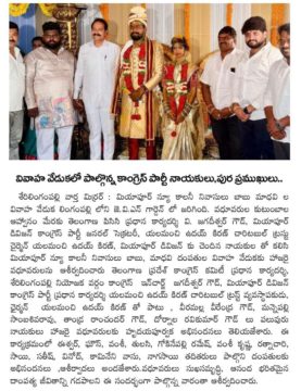 Yalamanchi Uday Kiran (9)