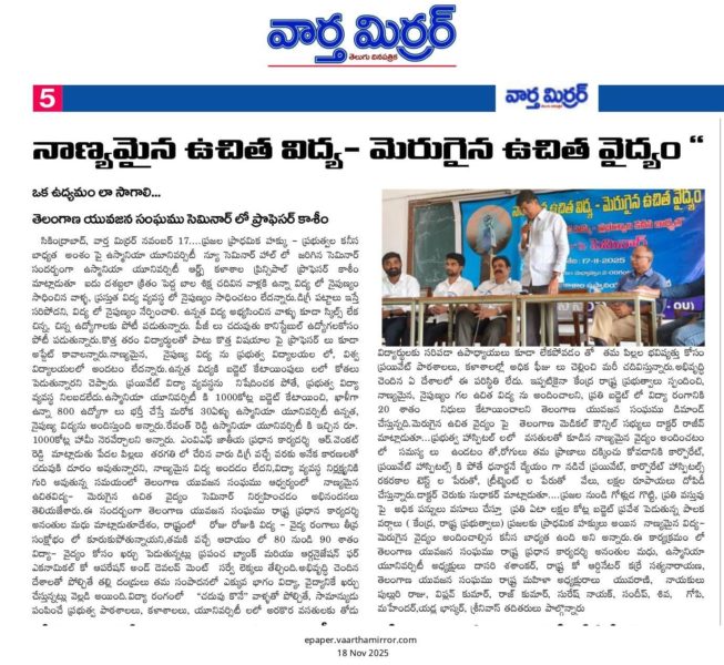 585803586_2829495640590608_6423632599108091476_n