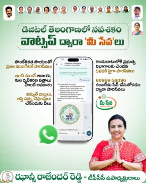 586366936_1407284028070714_3555589867749106139_n