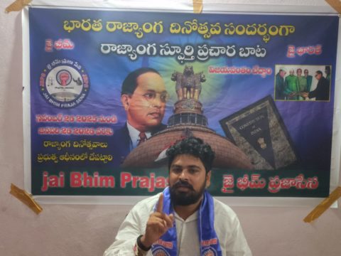 Beeram Satish Kumar (1)