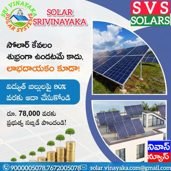 Dr. Prakash Jadav (2)