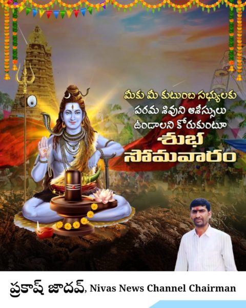 Dr. Prakash Jadav (2)