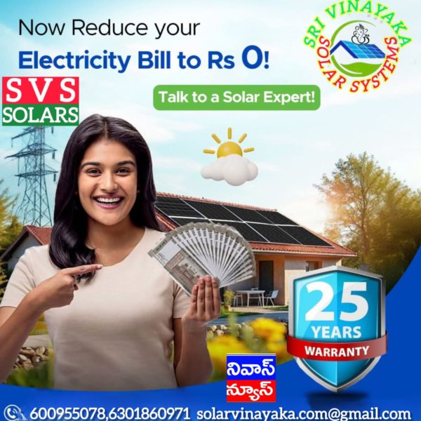 Dr. Prakash Jadav (3)