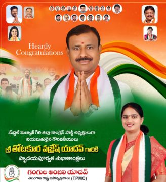 Gangula Anjali Yadav (10)