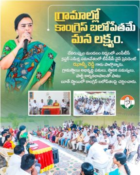 Hanumandla Jhansi Reddy (18)