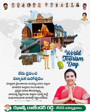 Hanumandla Jhansi Reddy (25)