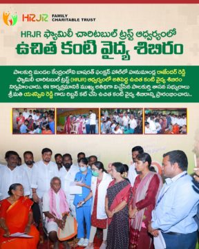 Hanumandla Jhansi Reddy (5)