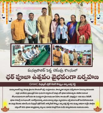 Koppula Narsimha Reddy (12)