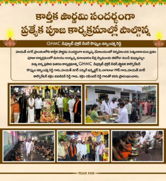 Koppula Narsimha Reddy (3)