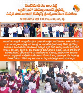 Koppula Narsimha Reddy (4)