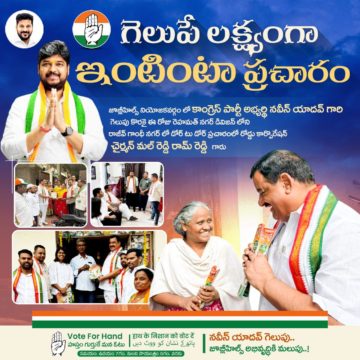 Malreddy Ram Reddy (6)