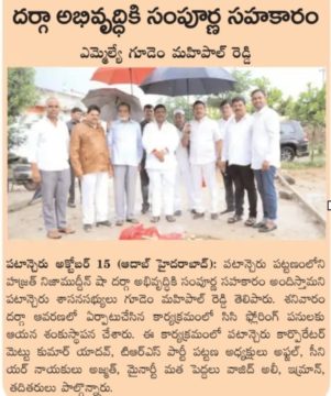 Mettu Kumar Yadav (31)