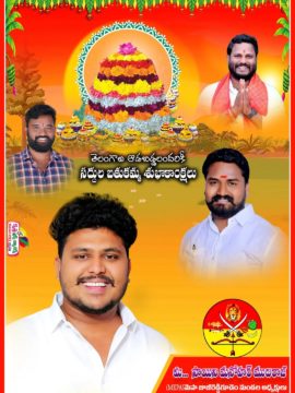 Saini Manohar Mudhiraj (9)