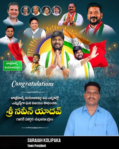 Saraiah Kolipaka (1)