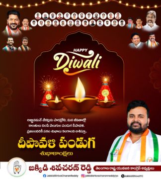 Shiva Charan Reddy Jakkidi (7)