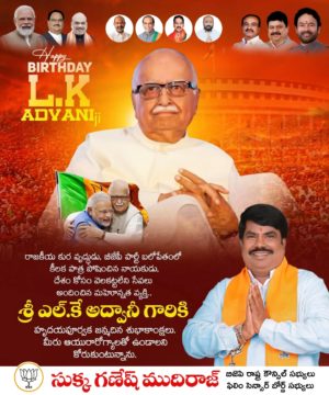 Sukka Ganesh Mudiraj (5)