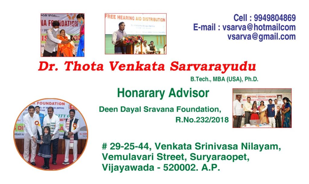 Dr. Thota Venkata Sarvarayudu | State Executive Member | Andhra Pradesh | BJP | the Leaders Page Dr. Thota Venkata Sarvarayudu | State Executive Member | Andhra Pradesh | BJP | the Leaders Page