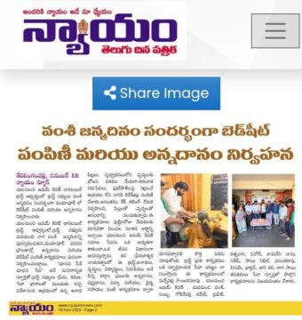 Yalamanchi Uday Kiran (10)