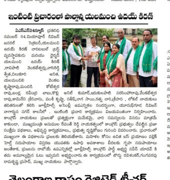 Yalamanchi Uday Kiran (2)