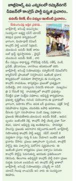 Yalamanchi Uday Kiran (2)