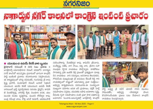 Yalamanchi Uday Kiran (3)