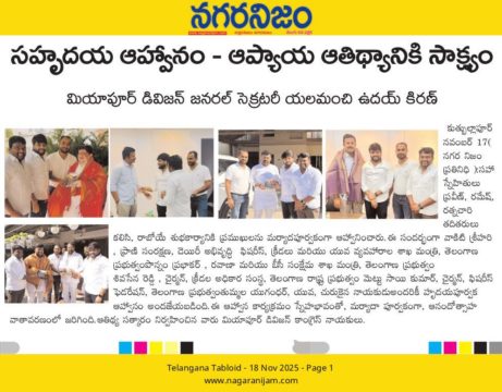 Yalamanchi Uday Kiran (3)